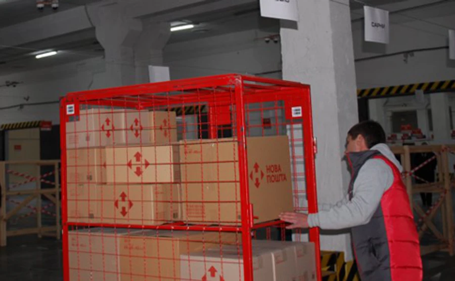 ГПУ проводить обшуки в офісах Нової Пошти