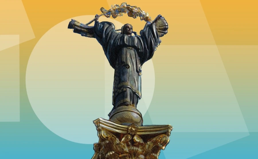 Хроніка 26 січня. Майдан готується до реконструкції, а Саакашвілі стає українською мрією