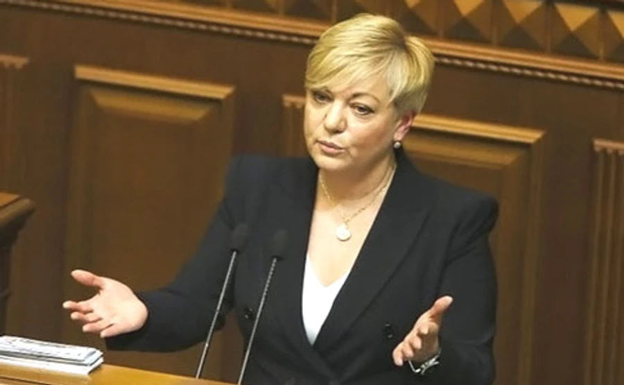 Гонтарева уходит с должности главы НБУ — источник