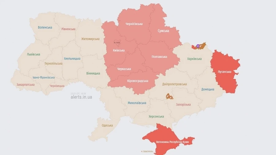 В Киеве и ряде областей объявляли угрозу баллистики