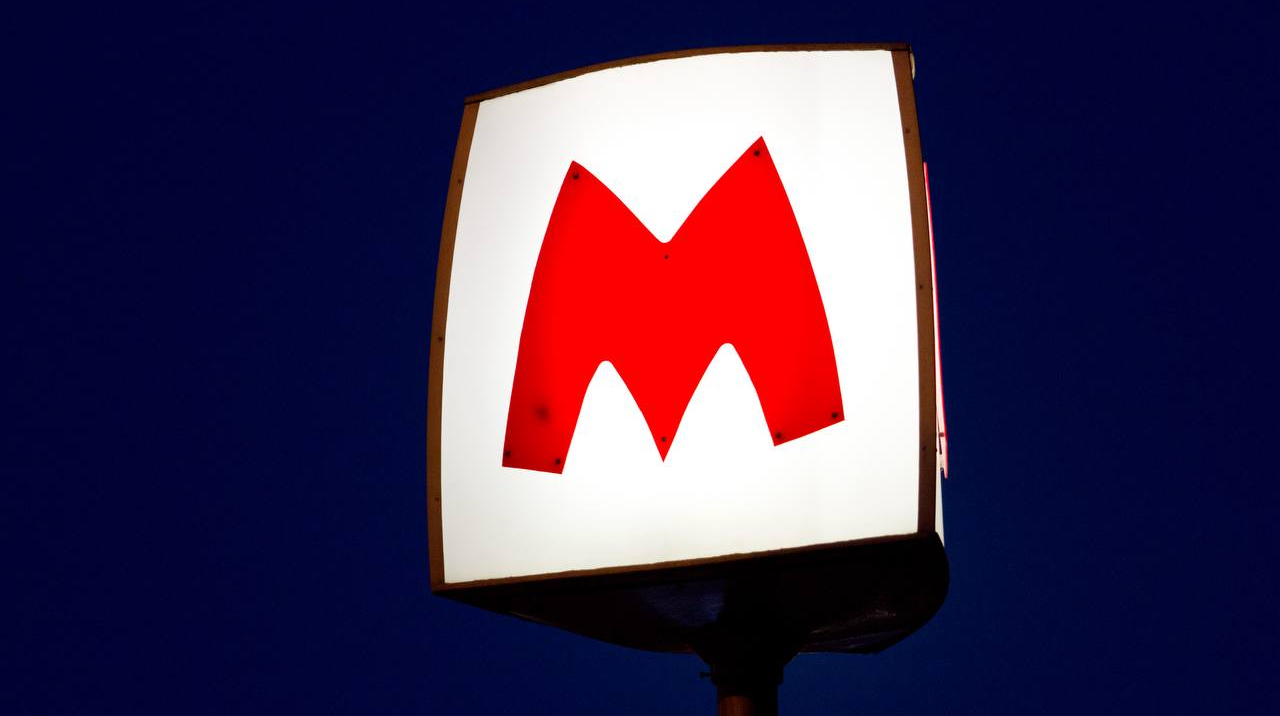 Metropolitana di Kharkiv ferma per il secondo giorno consecutivo a causa della carenza di energia