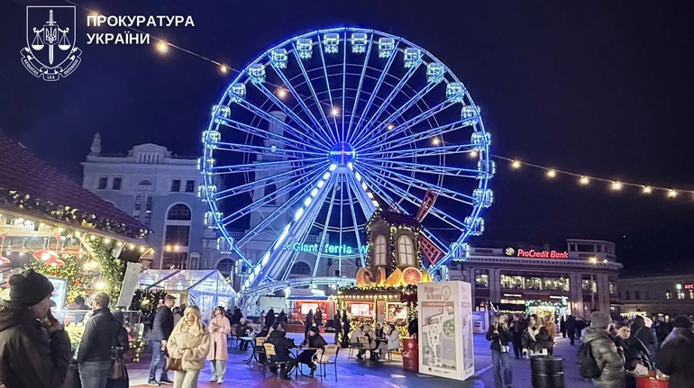 Скандал из-за колеса обозрения в Киеве: аттракцион арестовали