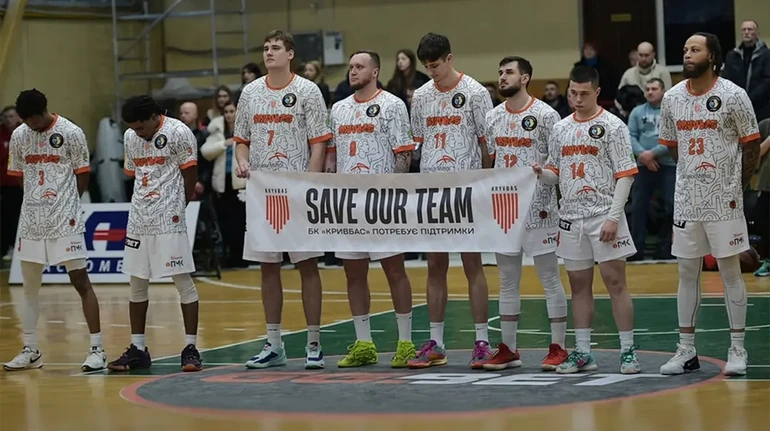Кривбас достроково припинив виступи у баскетбольній Суперлізі через проблеми з фінансуванням