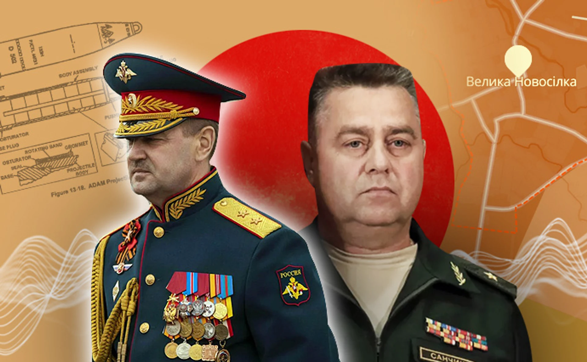 Наступ на Велику Новосілку, нові російські генерали та дистанційні міни ADAM – головне про війну за тиждень