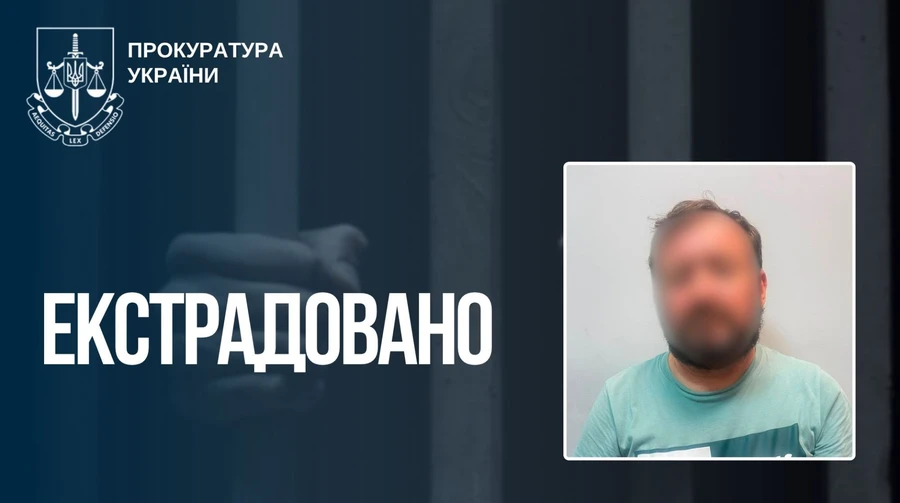 Іспанія видала Україні держреєстратора, який переховувався від слідства з 2022 року
