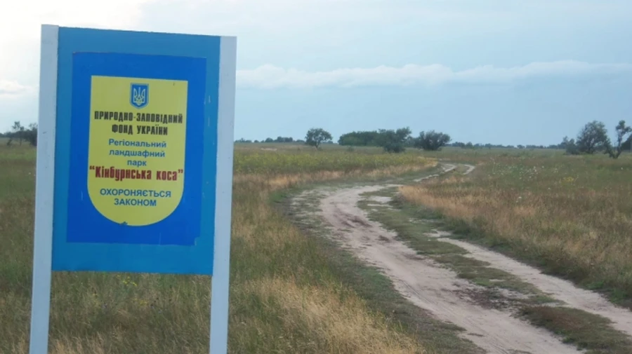 Russians turn Ukraine's Kinburn Spit into combat zone: fires destroy natural reserve