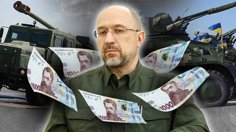 Где Украина будет брать и на что тратить деньги в 2025-м. Анализ проекта госбюджета