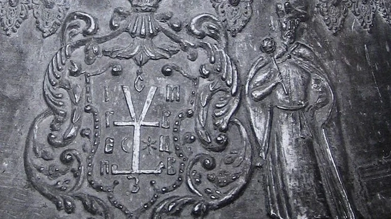 The Identity of the Ukrainian Hetman Ivan Mazepa and the Appropriation of His Legacy by the Russians