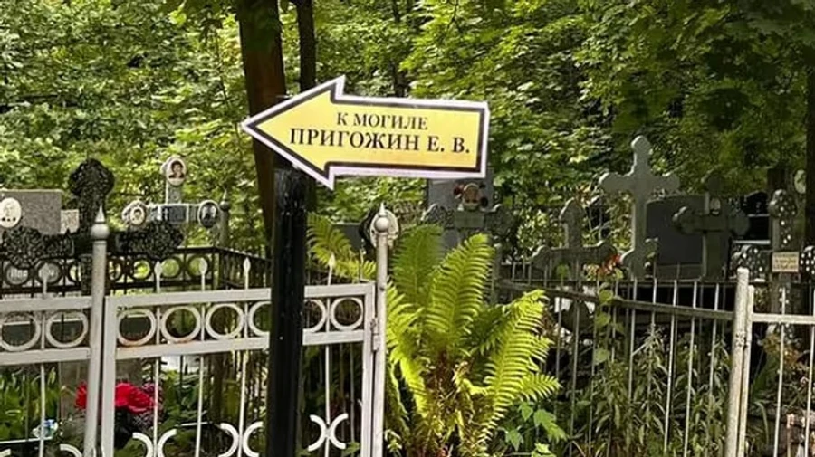 ISW проаналізував, для чого Кремль засекретив похорон Пригожина