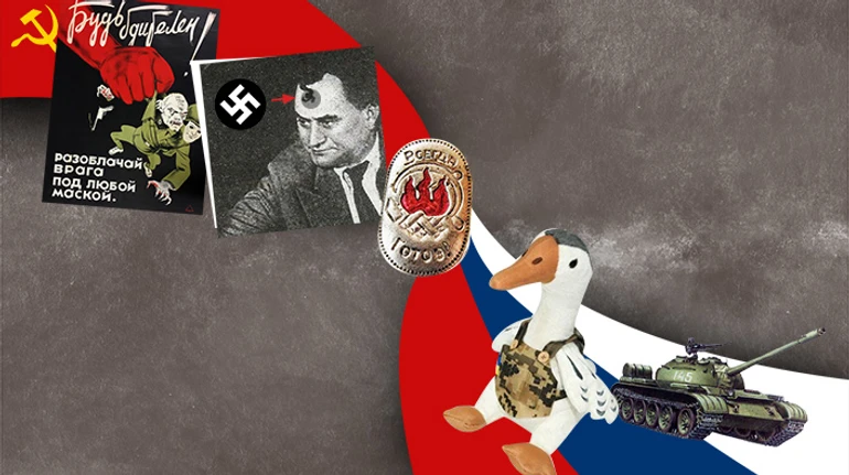 Blue and yellow paranoia in Putin's Russia: denunciations and manufactured anxiety about Stepan Bandera, combat locusts, and poisoned money