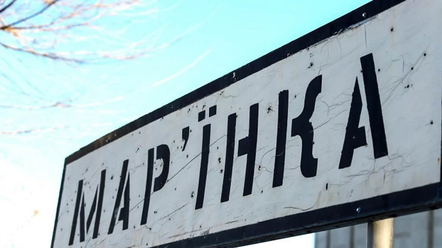 В РФ начались дискуссии, кто ответственен за успехи в районе Марьинки – ISW 