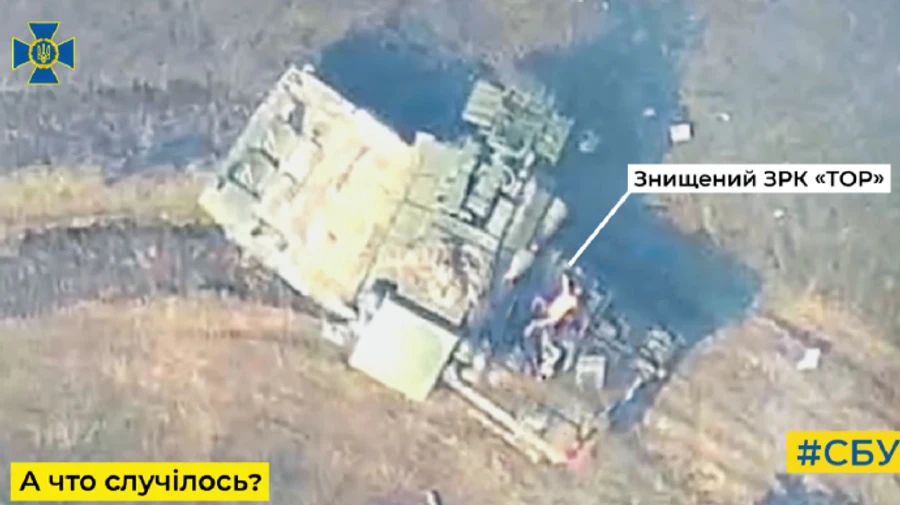 Спецназовцы СБУ уничтожили российский ТОР