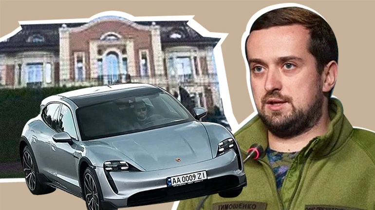 Не военное положение заместителя руководителя ОП Кирилла Тимошенко