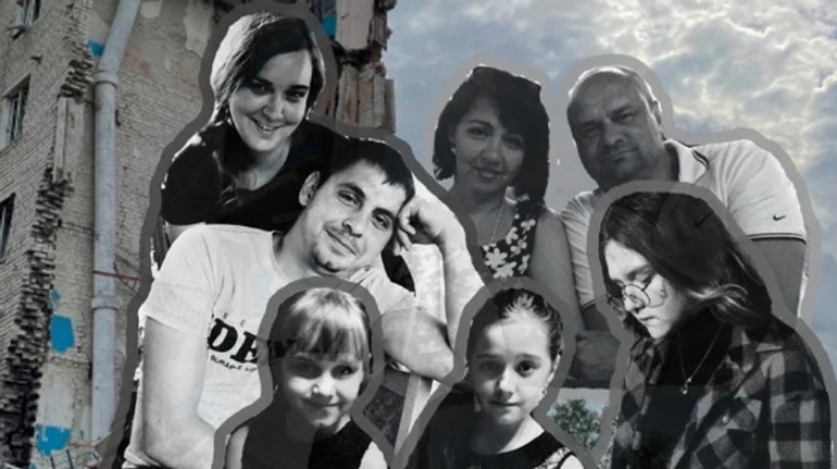 Они лежали, прижавшись друг к другу. История жизни и гибели восьми родственников, могилы которых нашли в Изюме