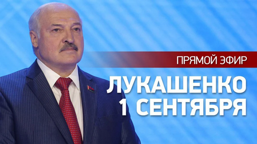 Лукашенко похвалив Сталіна і Берію за ядерну зброю