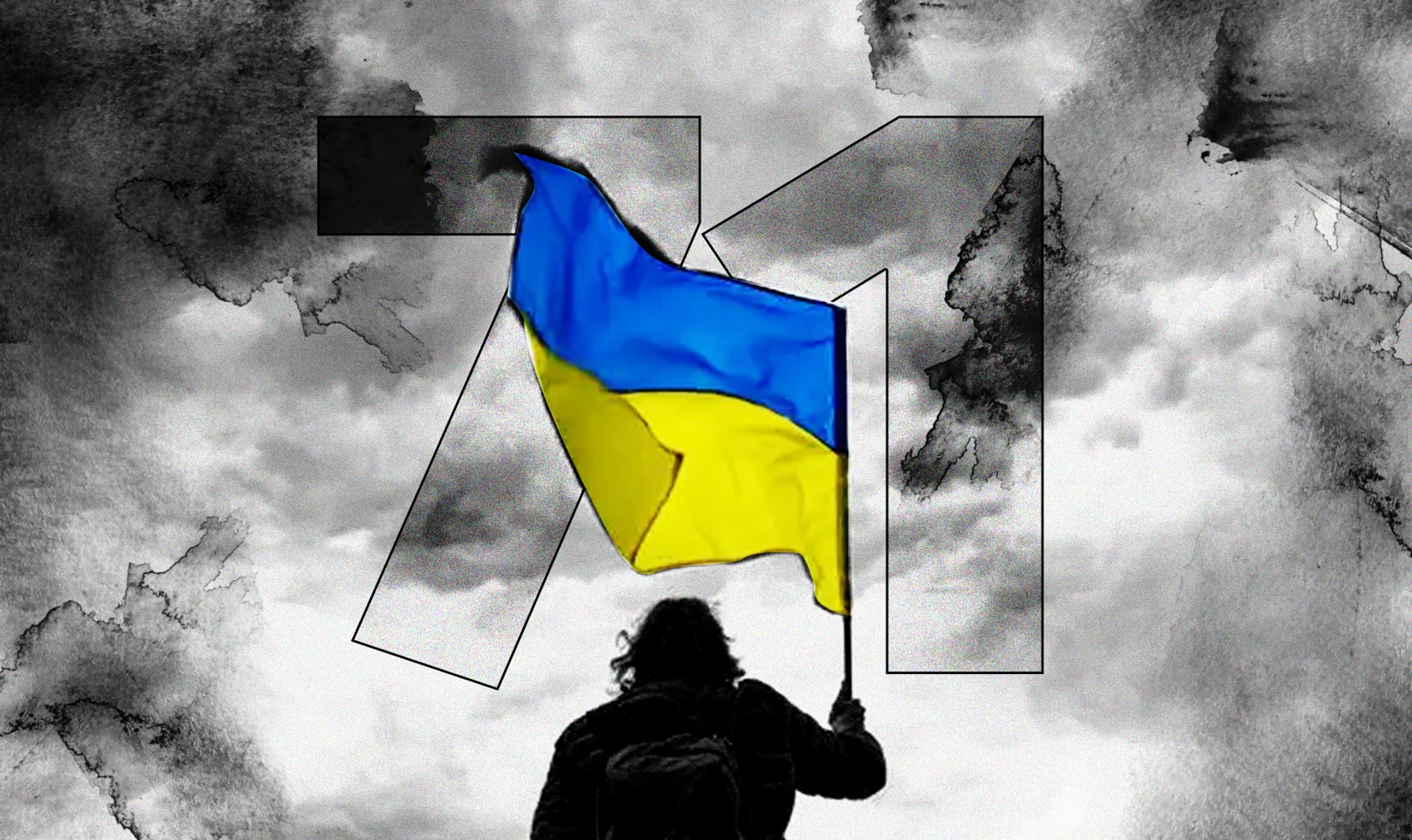 Війна. 71 день. ОНЛАЙН