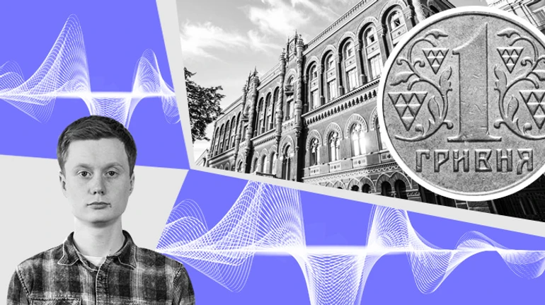 Наша финансовая система выстояла и это уже большая победа. Говорим про госфинансы в условиях войны