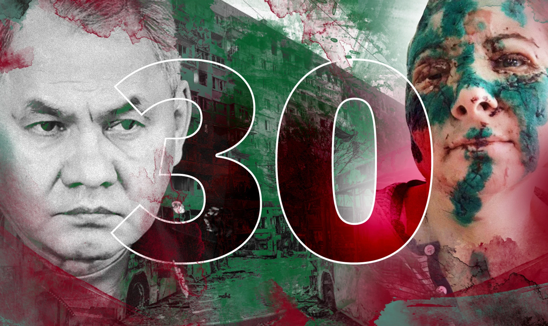 30-й день войны России против Украины. События ОНЛАЙН