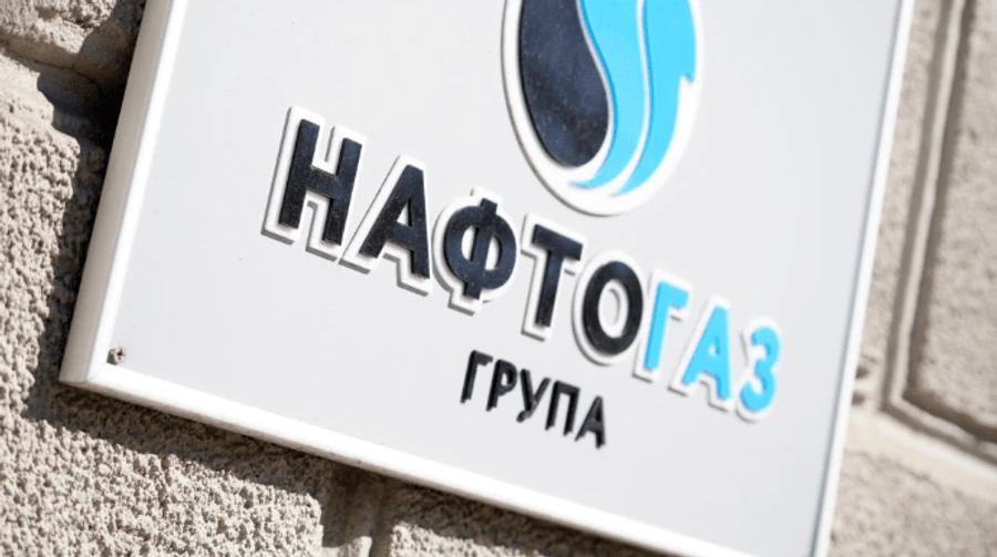 Нафтогаз: Україна продовжуватиме транзит російського газу, поки це можливо