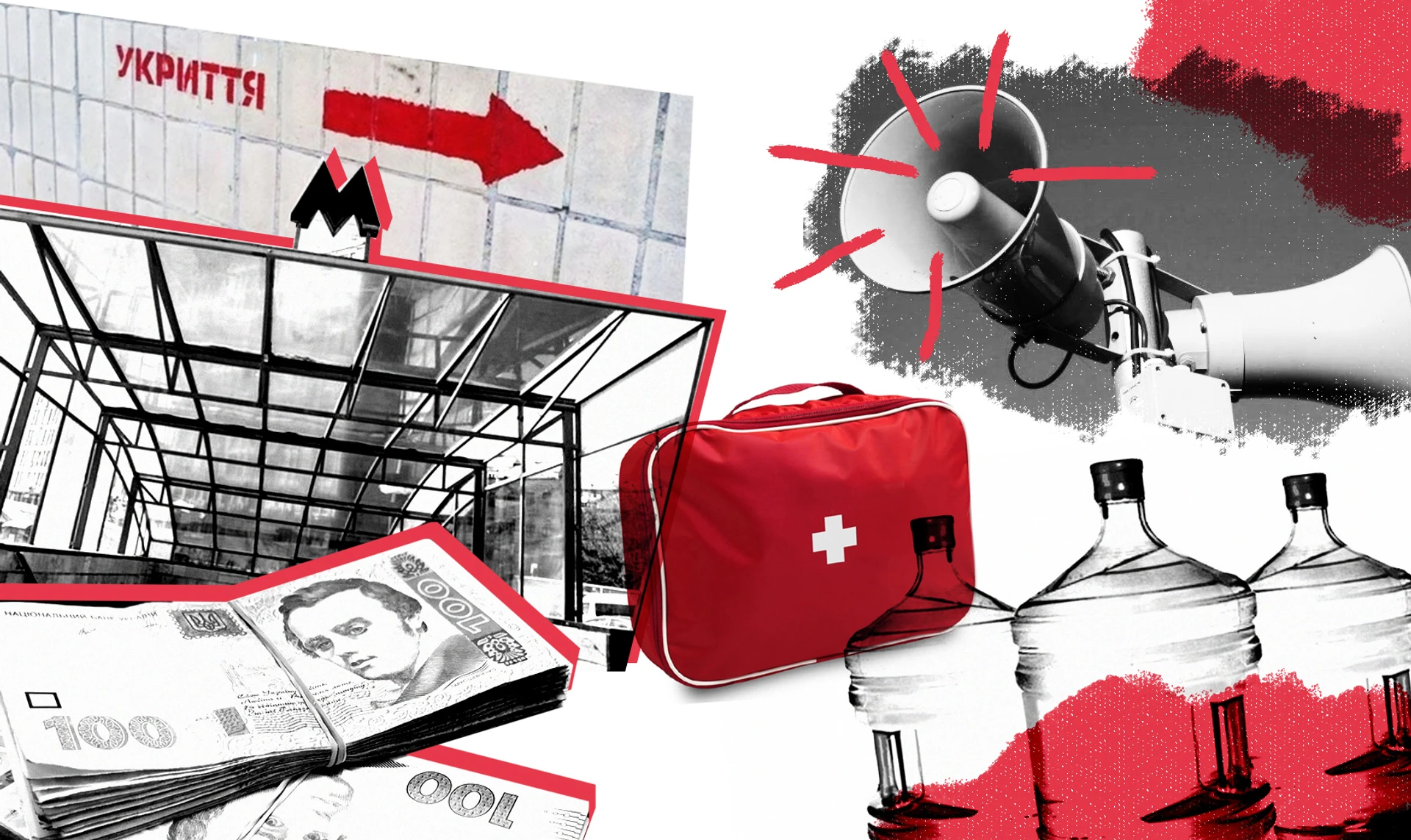 Тікати і відступати ніхто не буде. Чи готуються мери прикордонних міст до наступу Росії, і як можна вберегти себе