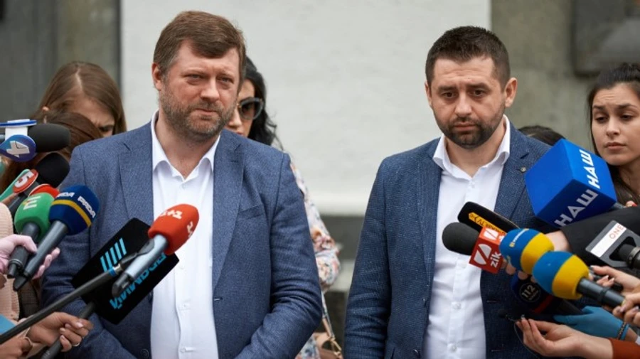 Слуги вдруг отложили сокращение количества районов в Украине