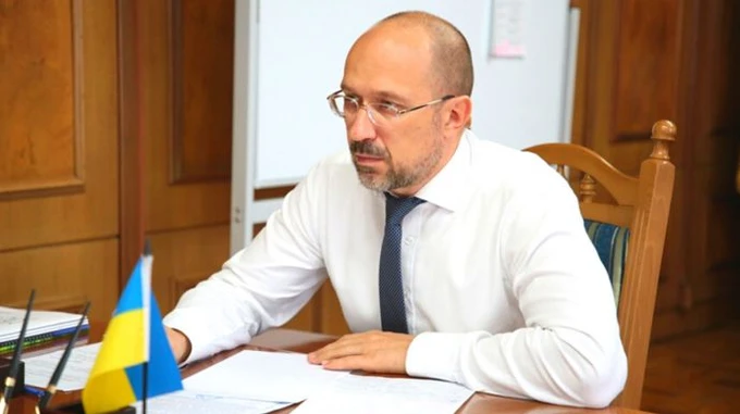 Шмигаль уточнив, як послаблять карантин у середу