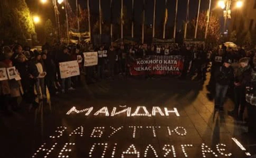 В дела Майдана вернули прежний состав прокуроров