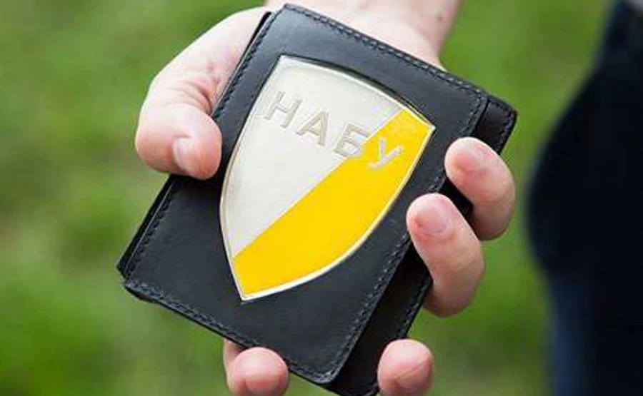 НАБУ: Украинские коррупционеры прячут деньги в 23 странах мира