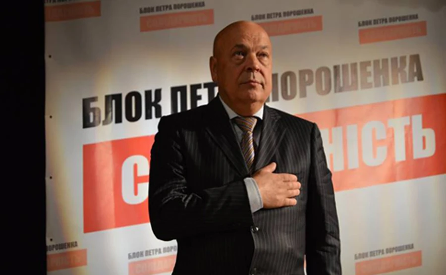 Порошенко говорит, что Москаль остается на Закарпатье