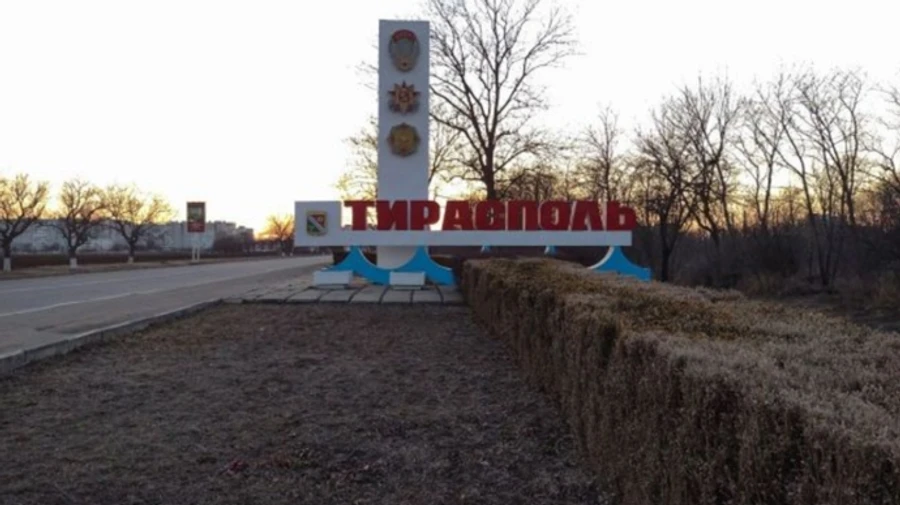 Unrecognised Transnistria rejects €60 million EU aid but keeps gas supply