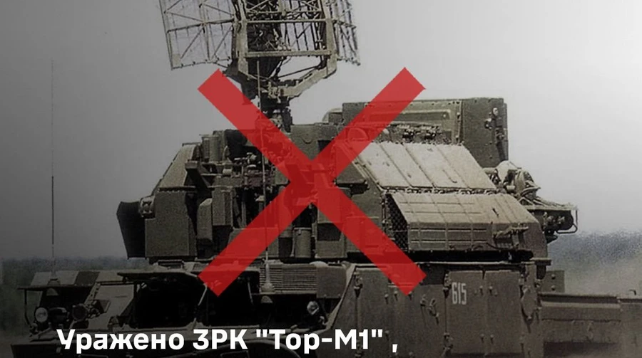 Военные уничтожили Тор-М1 на Луганщине