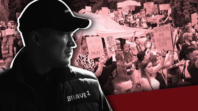 Два тижні без Федорова: чому протести тривають і чи готове суспільство до компромісу