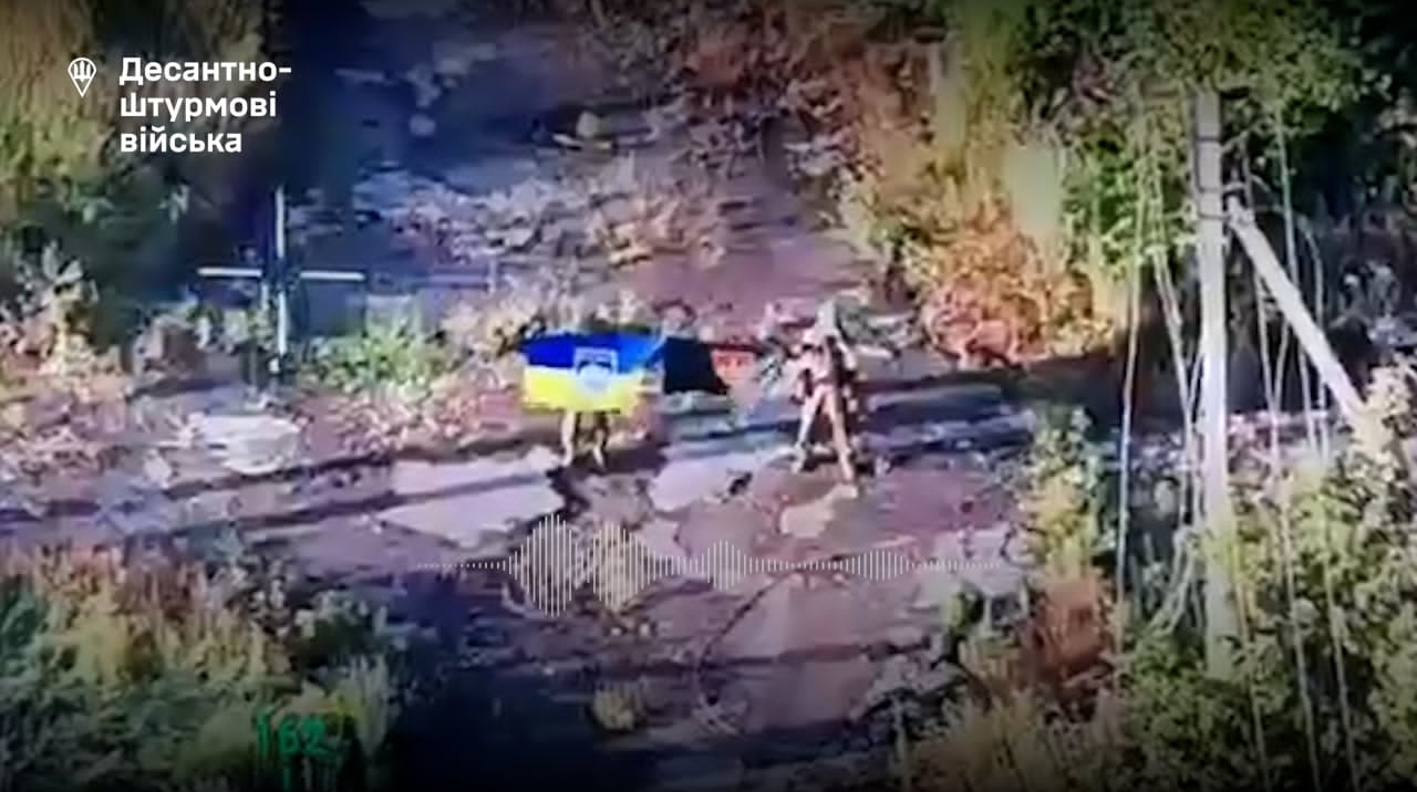 ДШВ показали наступ на Олександрівському напрямку: перелік звільнених 26 сіл