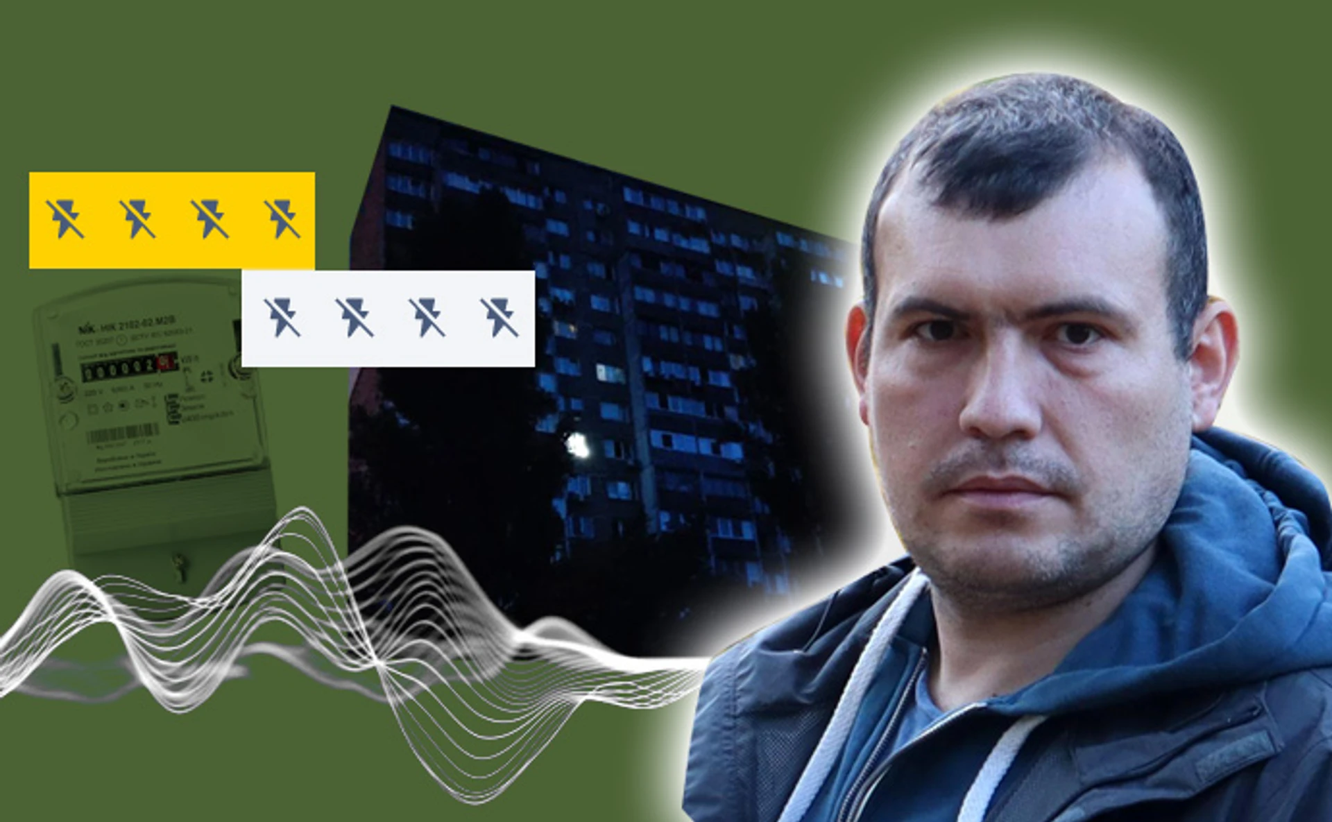 Блэкауты с нами надолго. Как оставаться со светом?