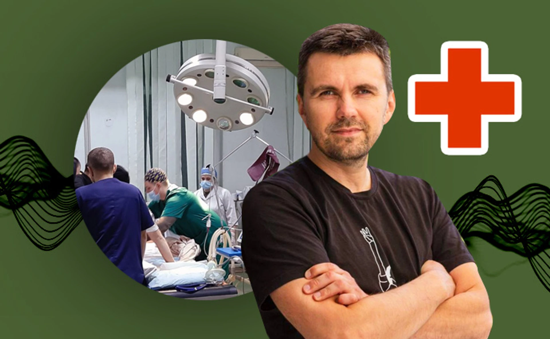 Цена здоровья. Как государство финансирует медицину и может ли она быть бесплатной?