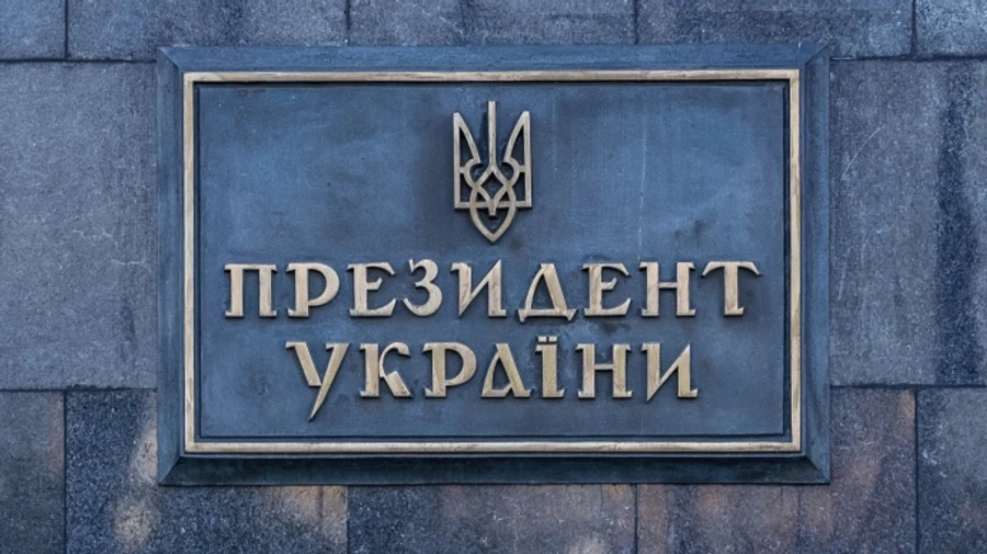 Українці найчастіше покладають відповідальність за подолання корупції на президента – дослідження
