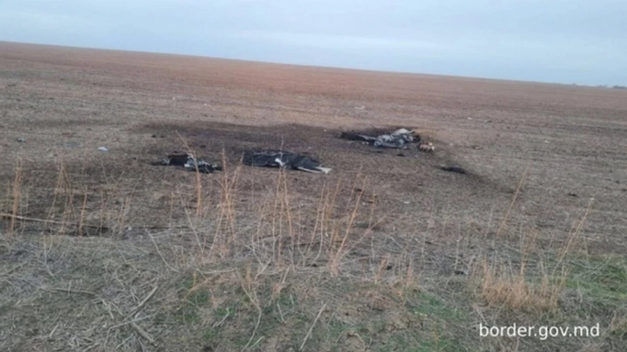Shahed drone wreckage found in Moldova after Russian attack on Ukraine – photo