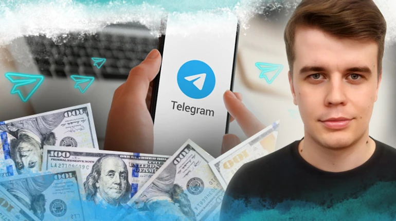 Хто фінансує збитковий Telegram і наскільки безпечно ним користуватися?