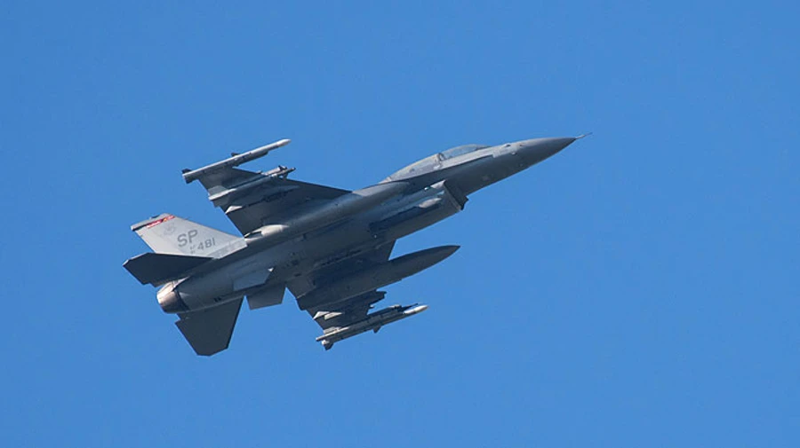 Issue of supplying Ukraine with F-16 jets is not closed – Danish PM
