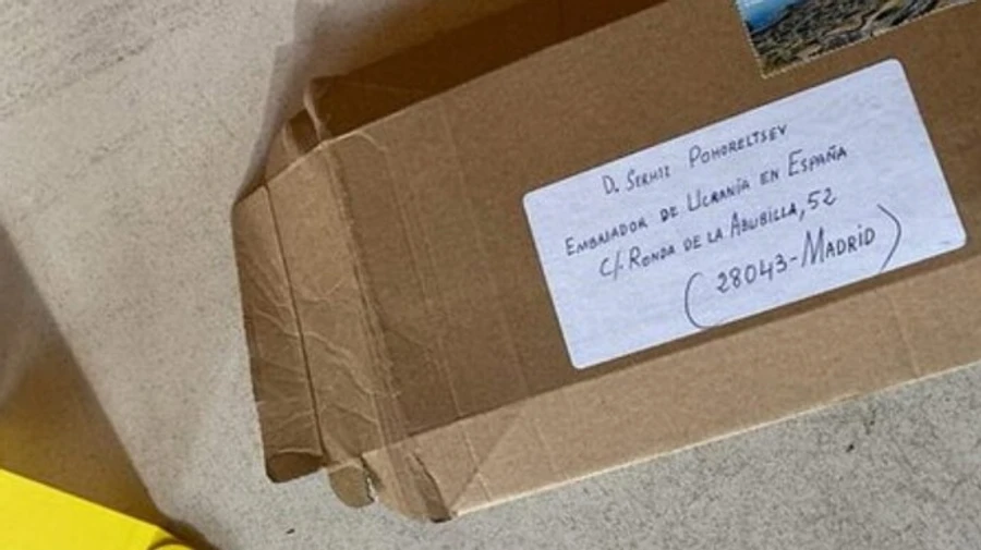 NYT: вибухові подарунки для посадовців в Іспанії могли розсилати за вказівкою ГРУ