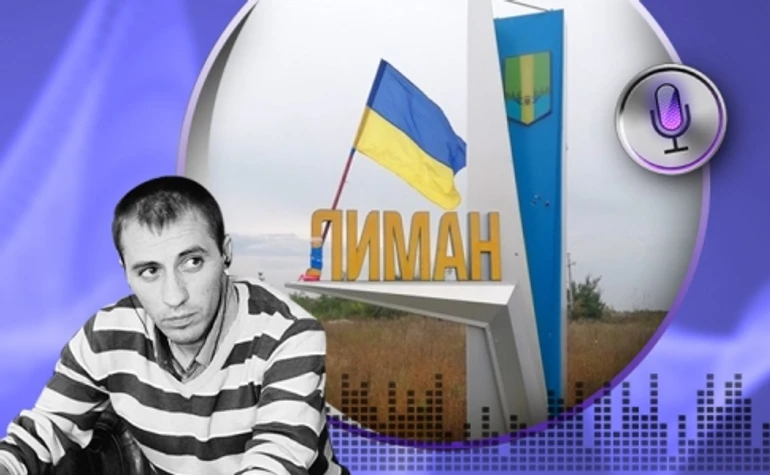 Контрнаступ ЗСУ, іранські безпілотники, проблеми мобілізації в РФ – головне про війну за тиждень