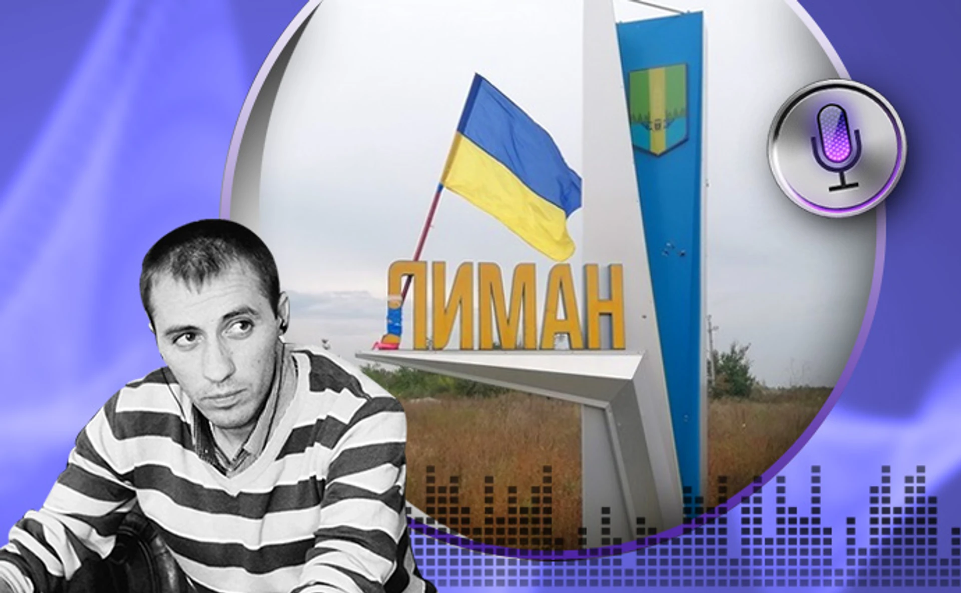 Контрнаступление ВСУ, иранские беспилотники, проблемы мобилизации в РФ – главное о войне за неделю