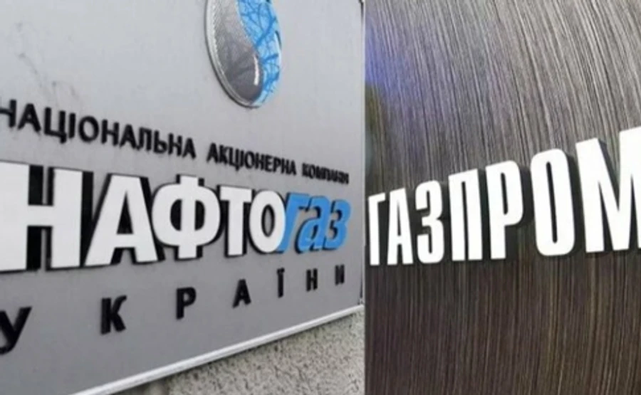Украина и Россия не договорились о новых газовых контрактах – Нафтогаз
