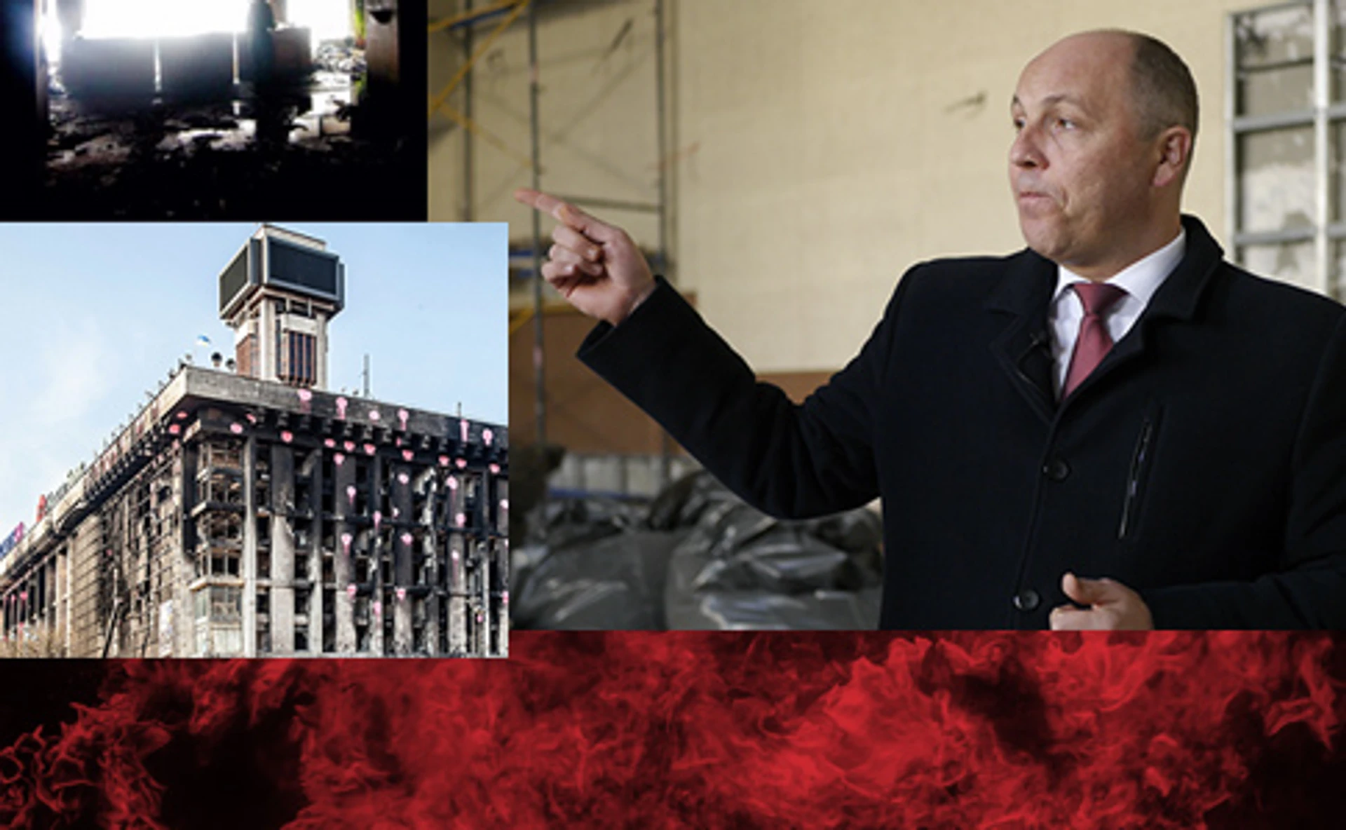 Мозг Майдана. Обновленный Дом профсоюзов глазами Андрея Парубия