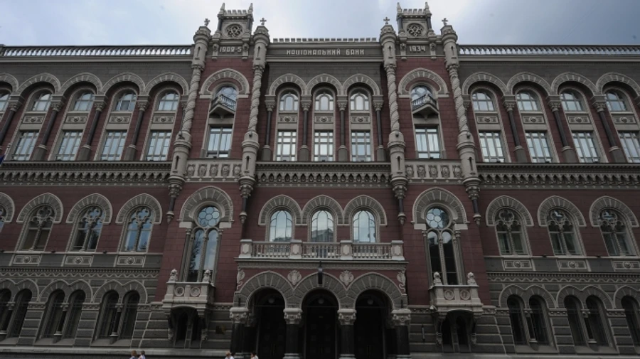 International financing for Ukraine in 2026-2027: only one-third confirmed