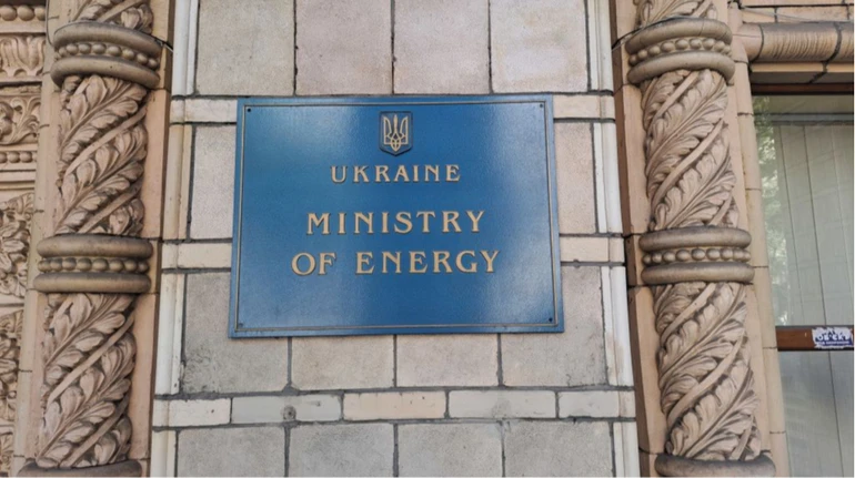 Міненерго отримало нову верхівку: деякі прийшли з Міноборони