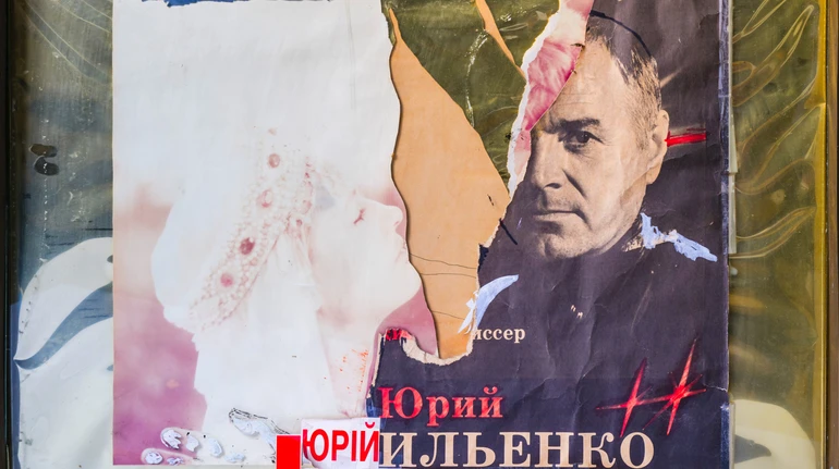 На кінофестивалі Миколайчук OPEN представлять живописну виставку Юрія Іллєнка до його 90-річчя