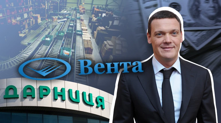 Большой таблеточный заговор: как Кауфман получил контроль над арестованным российским фармдистрибьютором