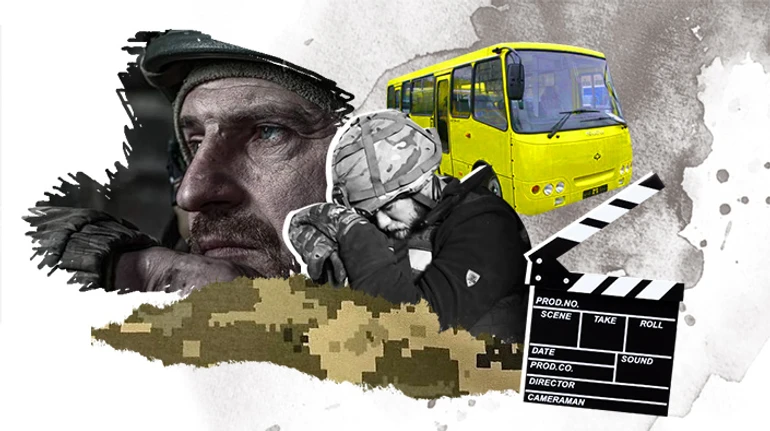 Люди, які носять піксель