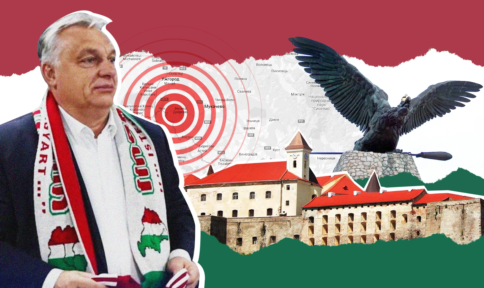 Нем тудом. Куди ведуть пропаганда, гроші та політика Орбана на Закарпатті